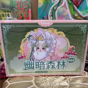 Tutulong Gloomy Grove series Maomaolong plush blind box ~ SEALED FULL CASE of 7